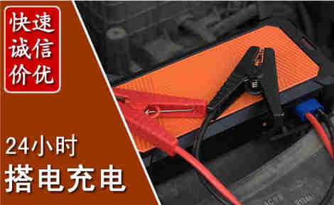 元宝污水池抽污案例
