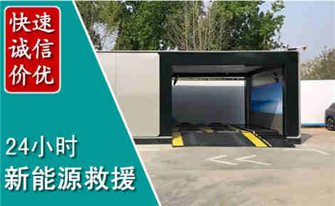 元宝化粪池清理清掏